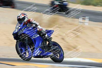 media/Mar-08-2025-TrackXperience (Sat) [[277b597a28]]/4-Level 1/Session 2 (Turn 9 Distant)/